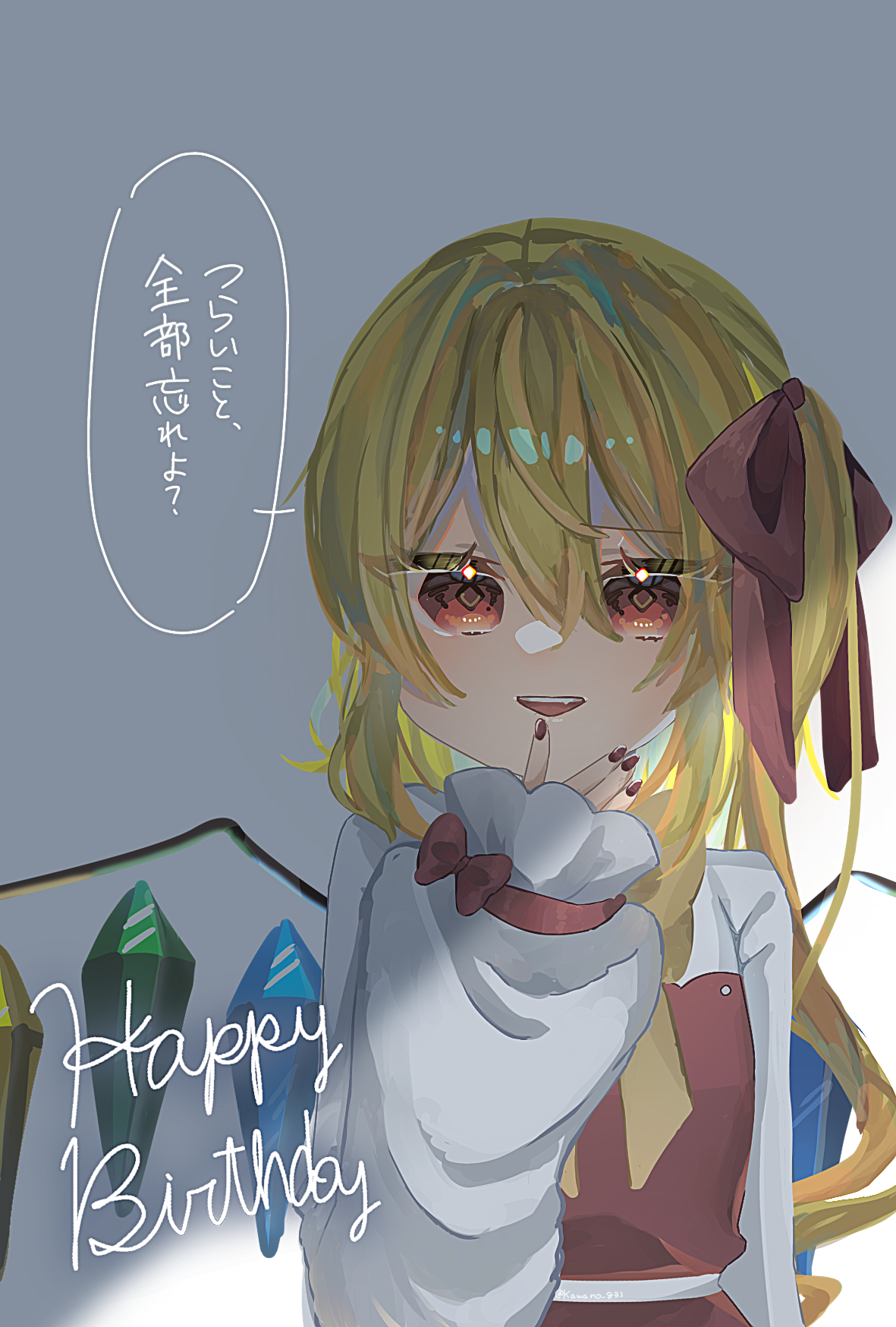 かもみぃゑ Kamiiru☕️🌿.∘ on X: 