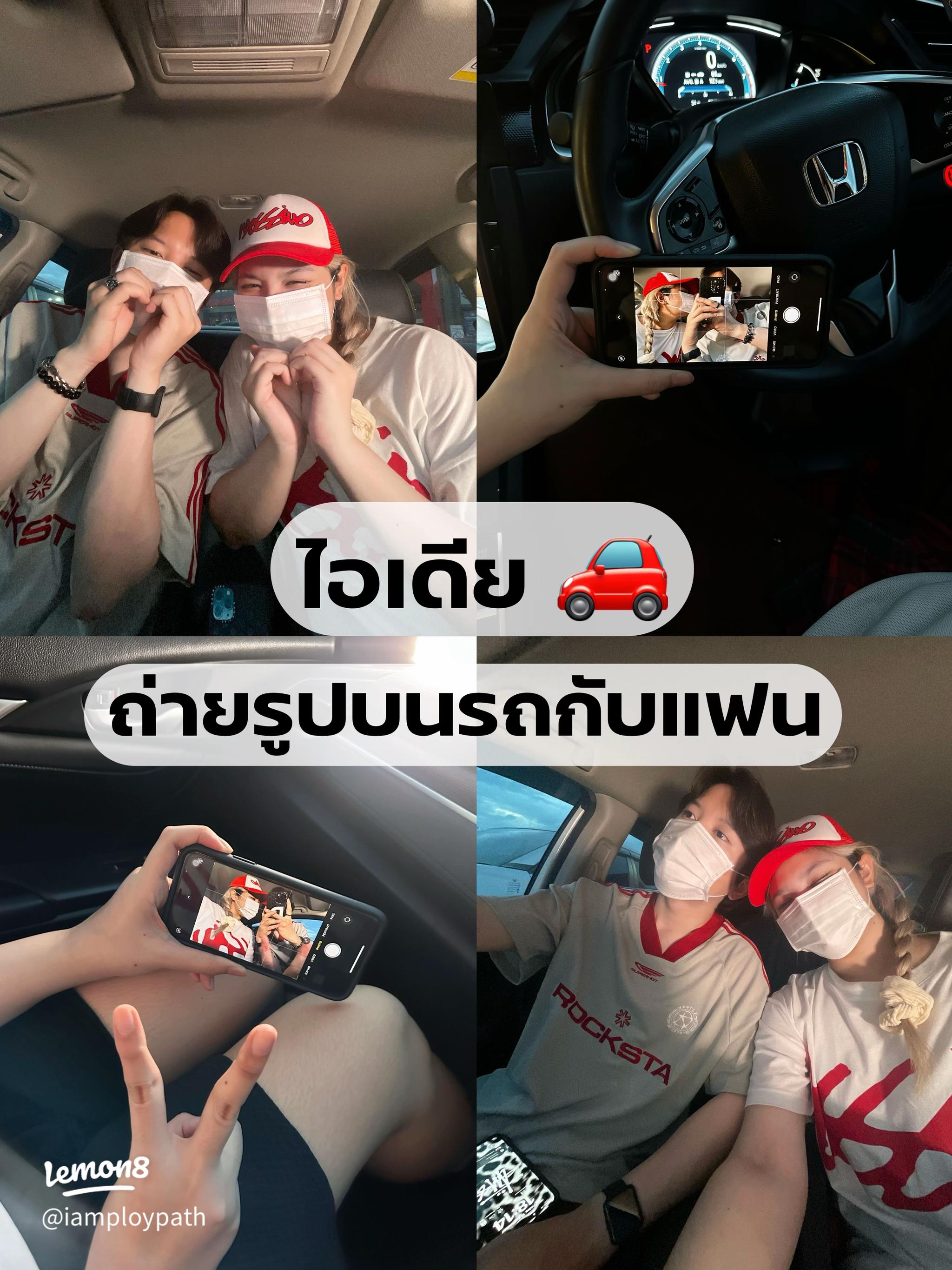 冬の森の中で車のトランクでくつろぐ笑顔を浮かべる魅力的なカップル 写真背景 無料ダウンロードのための画像 - Pngtree