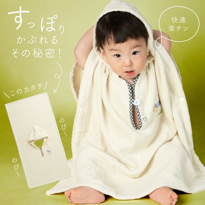 640選！響きがいい男の子の名前一覧 2文字・3文字・4文字を紹介１万年堂ライフ