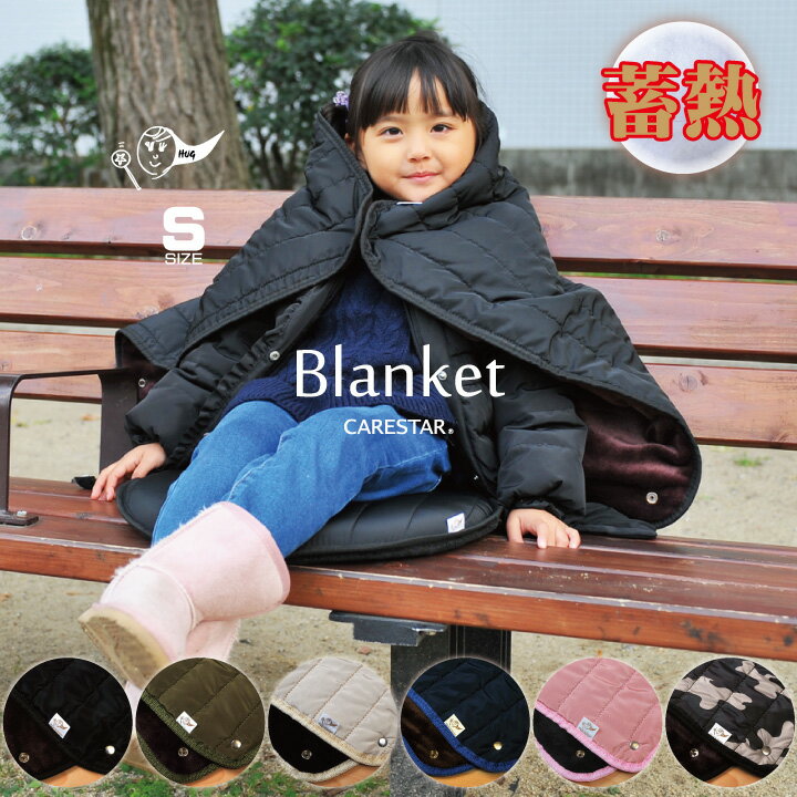 子連れでディズニー のママのオシャレに「全身ブラック」がいい理由！VERY