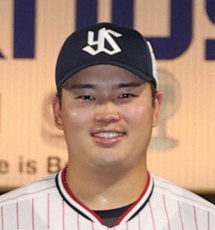 ヤクルト・村上宗隆が「母の日」にピンク色の用具を着用してプレー - サンスポ