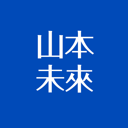 椎名桔平の本名と芸名の違いに迫る！なぜ改名したのか理由を考察！MTブログ