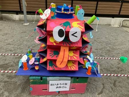 2020年度おみこし製作の過程を大公開！ – 株式会社ひよこのスマイル