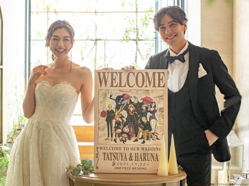 ONE PIECE』好きにはたまらない！ ONE PIECE WEDDINGで一生の思い出を♡ - CanCam.jp キャンキャン