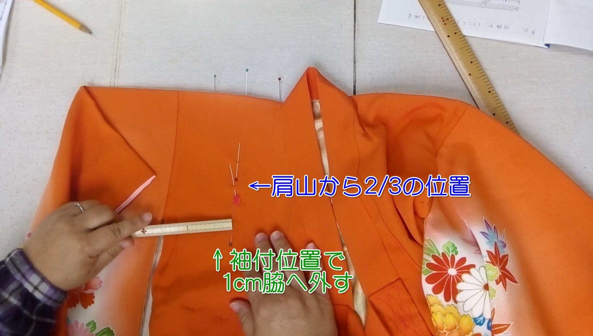 大きすぎる子供の浴衣・着物どうしたらいいの？？これだけ覚えたら簡単に着せられるよ♪ 肩上げ・腰上げ のしかた♪魅力引き立つ装いを岐阜・京都山本呉服店オフィシャルブログ