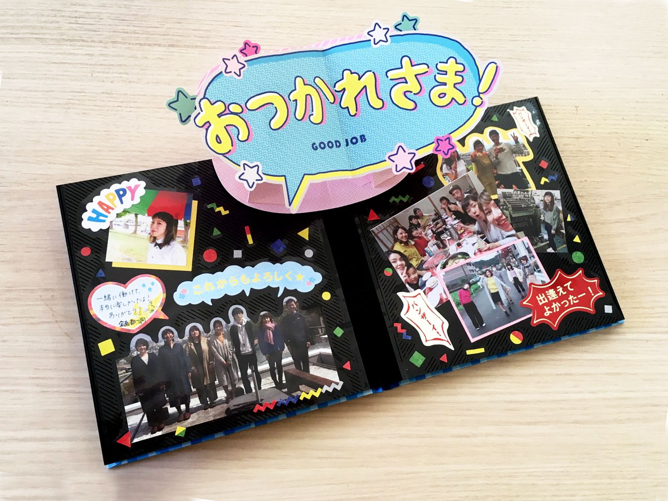 楽天市場 退職祝い アルバム写真整理用品 ：文房具・事務用品<日用品雑貨・文房具・手芸の通販