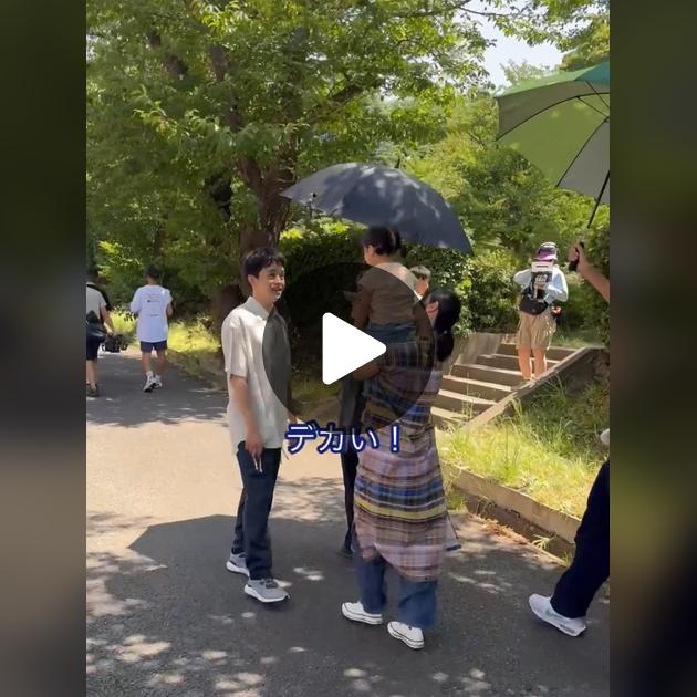 反田恭平と小林愛実が結婚を発表～第18回ショパン国際ピアノ・コンクール第2位・第4位の黄金マリアージュSPICE - エンタメ特化型情報メディアスパイス