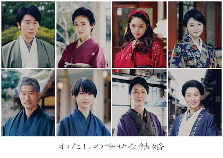 苦節経た6人のイケメン「華MEN組」が〝華〟やかにメジャーデビュー 平均年齢29歳5月22日、ミニアルバム「華やかに抱きしめて」リリース：中日スポーツ・東京中日スポーツ