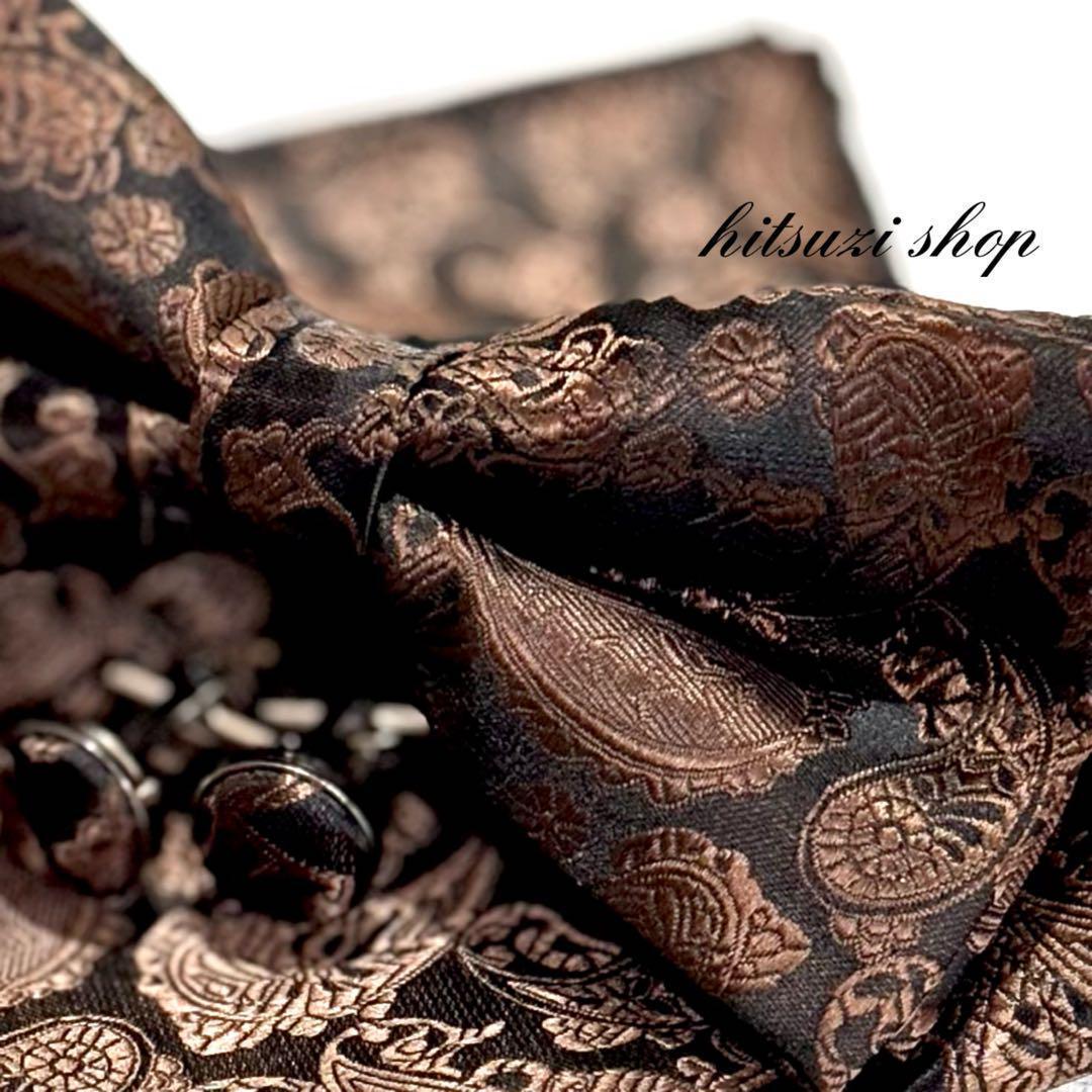 40代メンズ レストランでのデートに！蝶ネクタイのおすすめランキングキテミヨ-kitemiyo