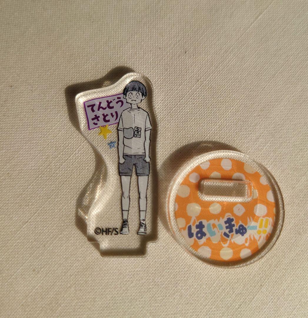 天童覚 ハイキュー!! の徹底解説・考察まとめ - RENOTEリノート