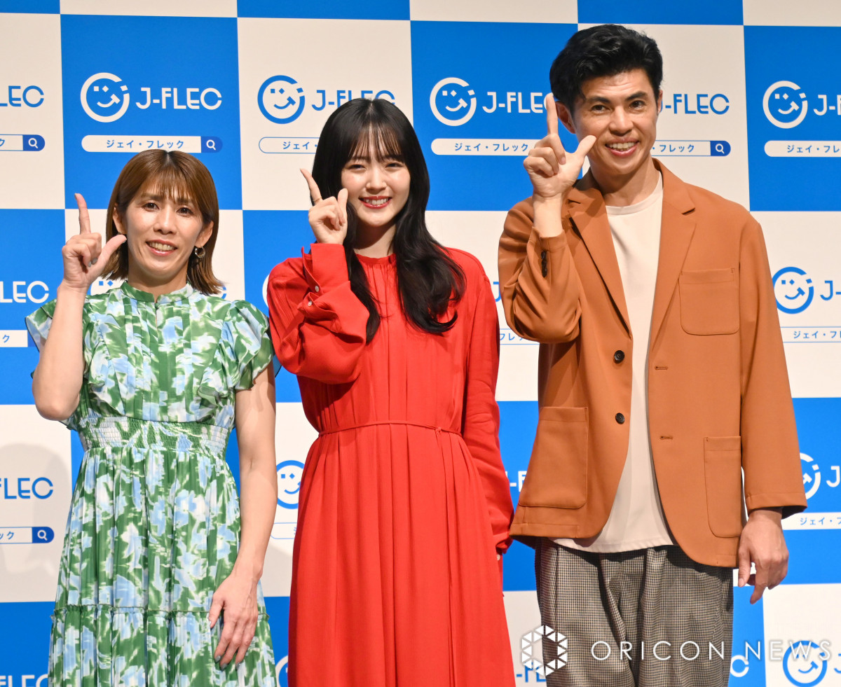 鈴木愛理＆井上苑子が高校時代を振り返る！「過去の不安も自分にしかできない体験」 高校生なうスタディサプリ進路 高校生に関するニュースを配信