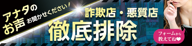 スズキ ハスラー Ｇ 4.8万Km