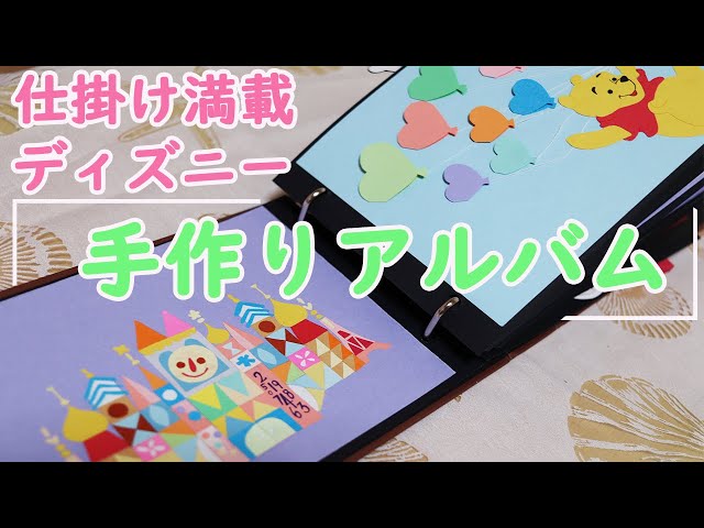 SNS映え間違いなし！記念日に贈る手作りプレゼント特集TANP タンプ