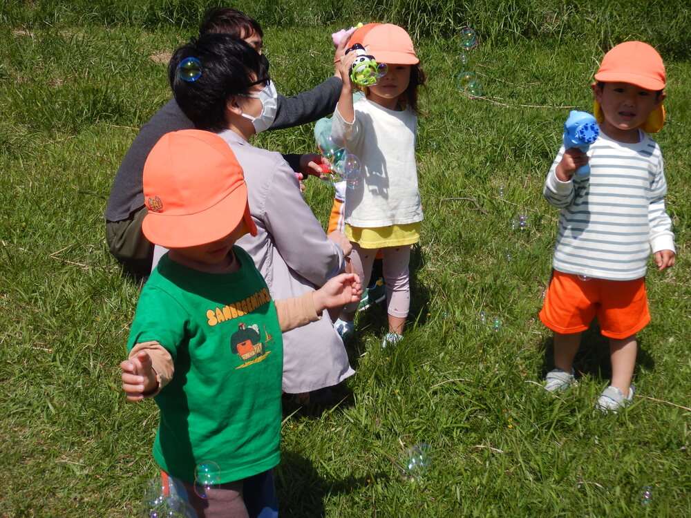 遠足ゲーム＆親子遠足 - ブログ呉竹幼稚園愛知県名古屋市港区の幼稚園です