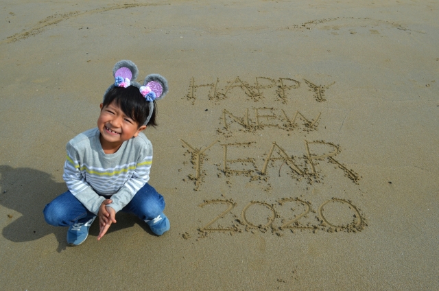 年賀状はがき無料テンプレートデザイン。イラストや画像付きも豊富 - Canva キャンバ