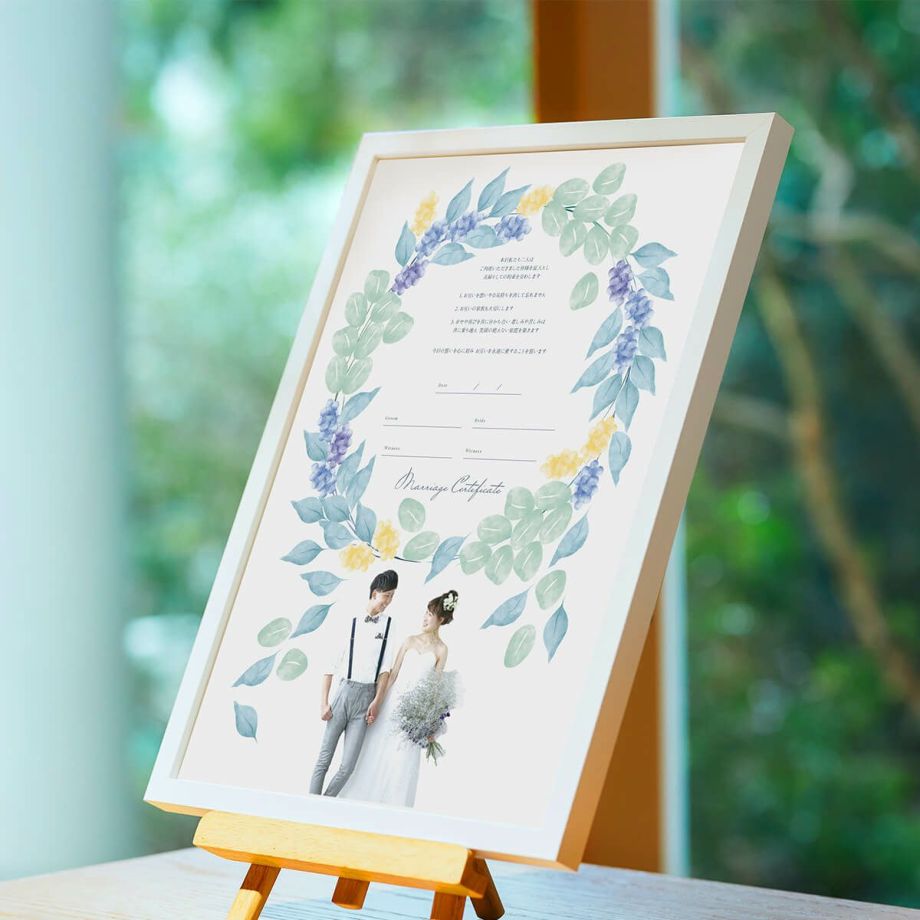 マネしたい絶品アイデア！ 最旬 結婚証明書20選 - おしゃれな結婚式小物が何でも揃う通販サイト ファルベ