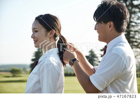 高校生カップルがしたいこと10選！今しかできないデート＆平均交際期間もチェック 高校生なうスタディサプリ進路 高校生に関するニュースを配信