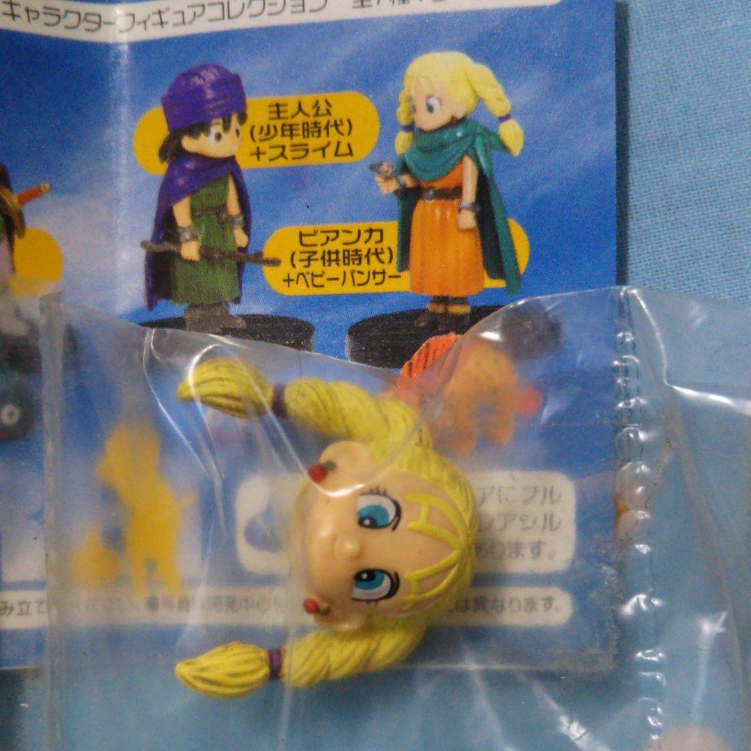 ドラクエ５』何十年やっとるんかーい 令和７年早々「ビアンカVSフローラ」論争勃発、変化はあったのかマグミクス