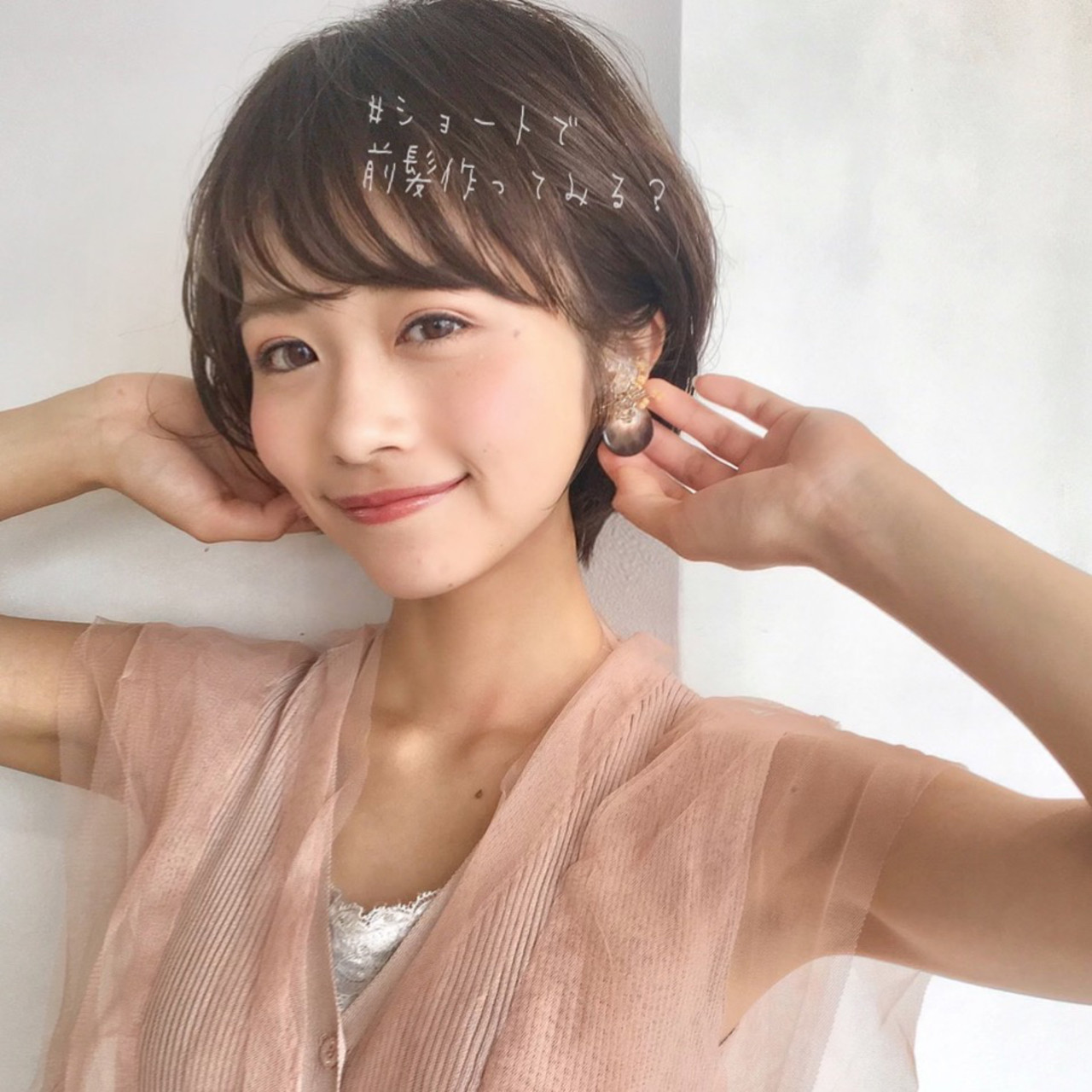 ボブ ショートボブ 可愛い髪型 KI-060-公式 AFLOATオフィシャルサイト‐全ての女性を可愛くする世界一のカリスマ美容師集団アフロート‐