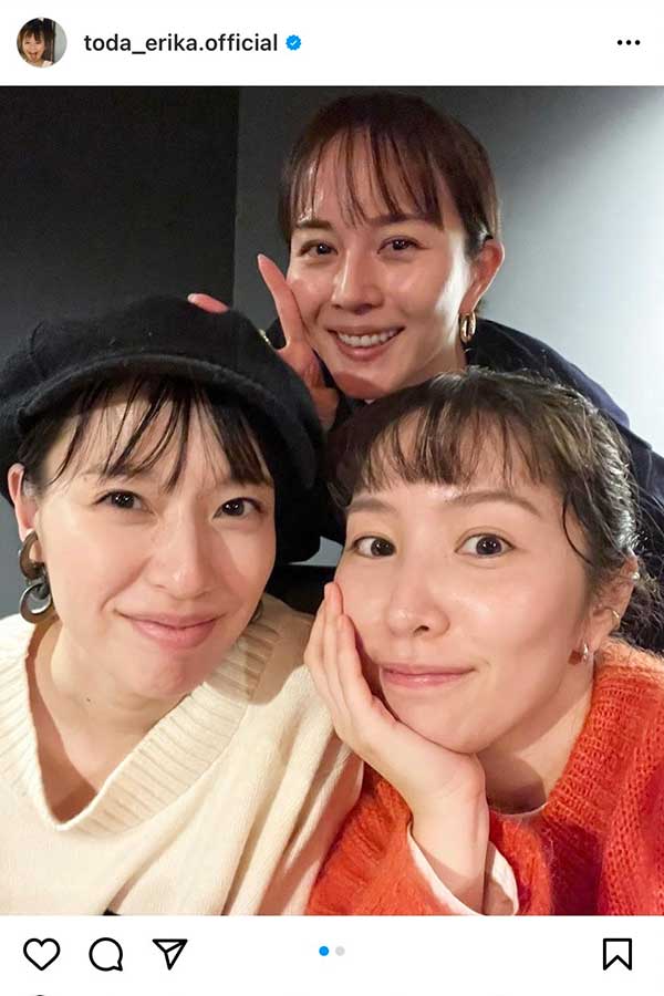 参院予算委 民主・徳永エリ議員またもや的外れ質問 甘利氏もあきれ顔1 2ページ- 産経ニュース