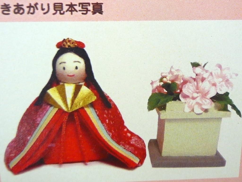 フェリシモ おひなさまキット全10回分 手軽・気楽に“マイがまぐち”を手づくり！フェリシモの手づくり雑貨ブランド『Couturier クチュリエ 』がウェブ特集「がまぐち屋さん」をオープン株式会社フェリシモのプレスリリース