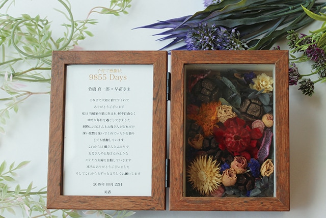 母の日に孫の写真を可愛く一工夫!作り方は?手作りでも簡単プレゼント - Life-Dictionary