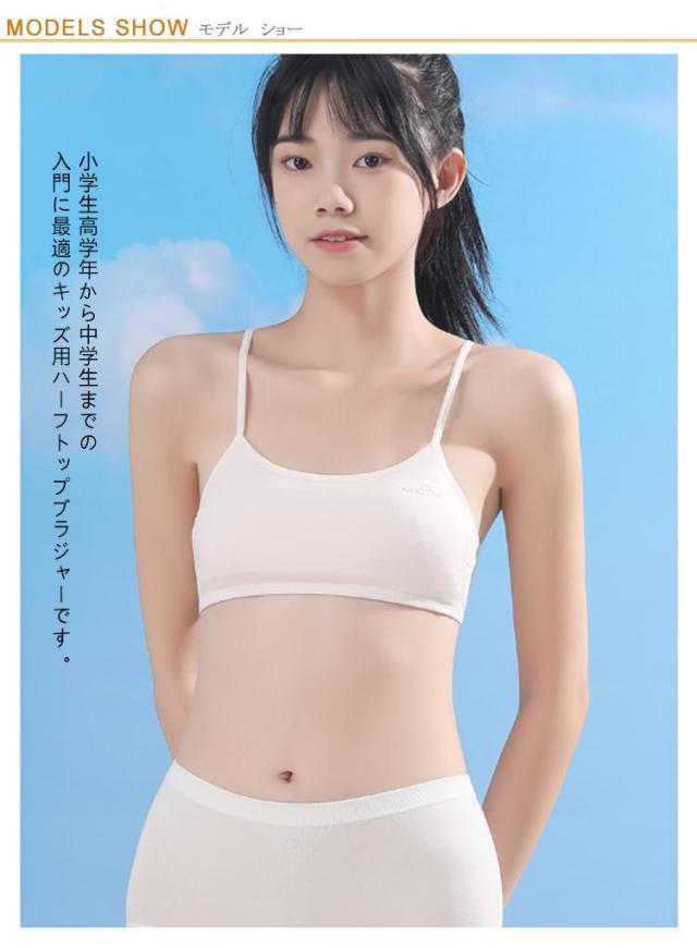 たまきです😊 中学生になりました! これからも応援よろしくお願いします😊 @tamaki_faluccaモデルジュニアモデルキッズモデル中学生モデルjcモデルjcガールキッズモデルになりたいモデルになりたい福岡モデルモデル福岡福岡モデル事務所