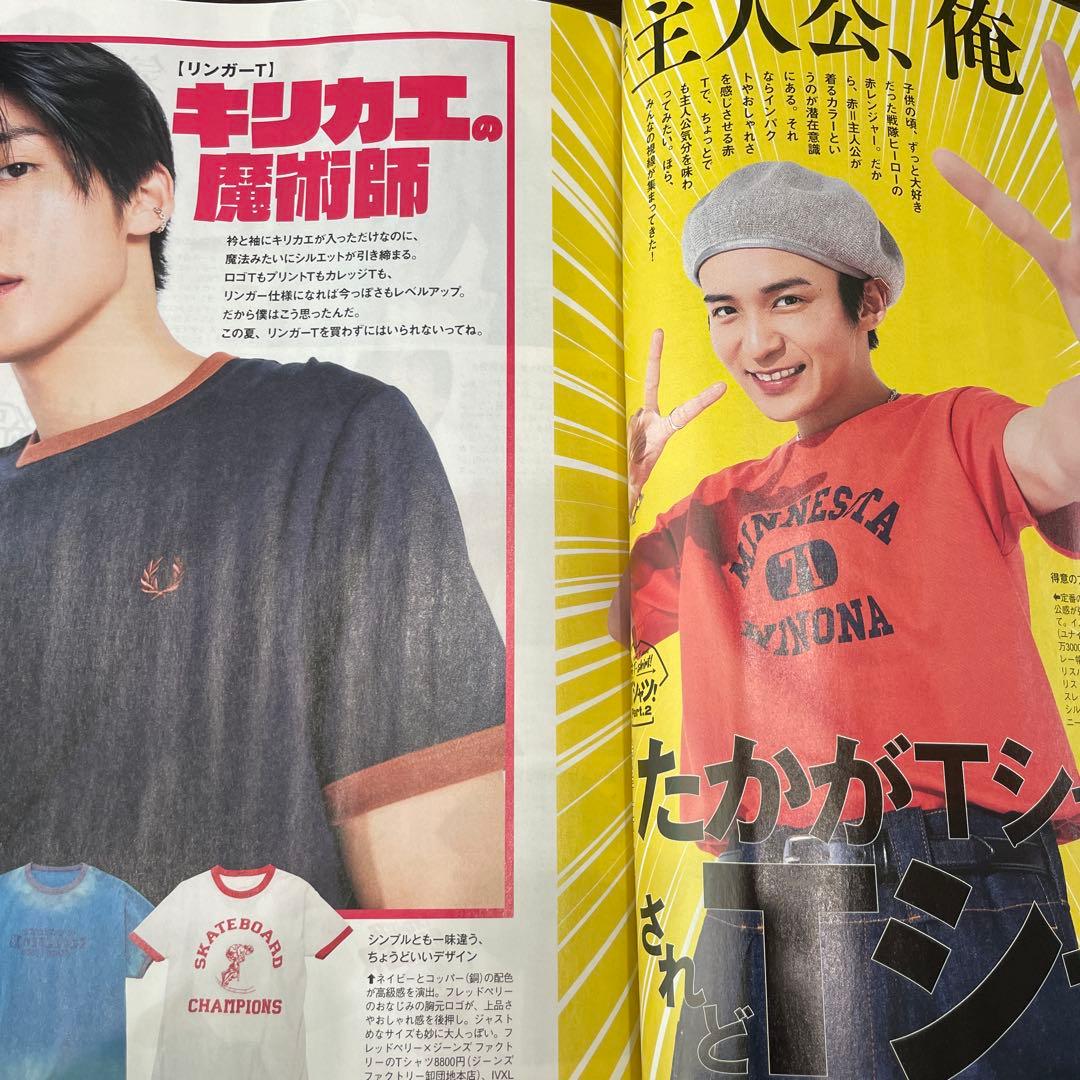 🖤⚽️目黒 蓮🦞🖤 on Instagram: 