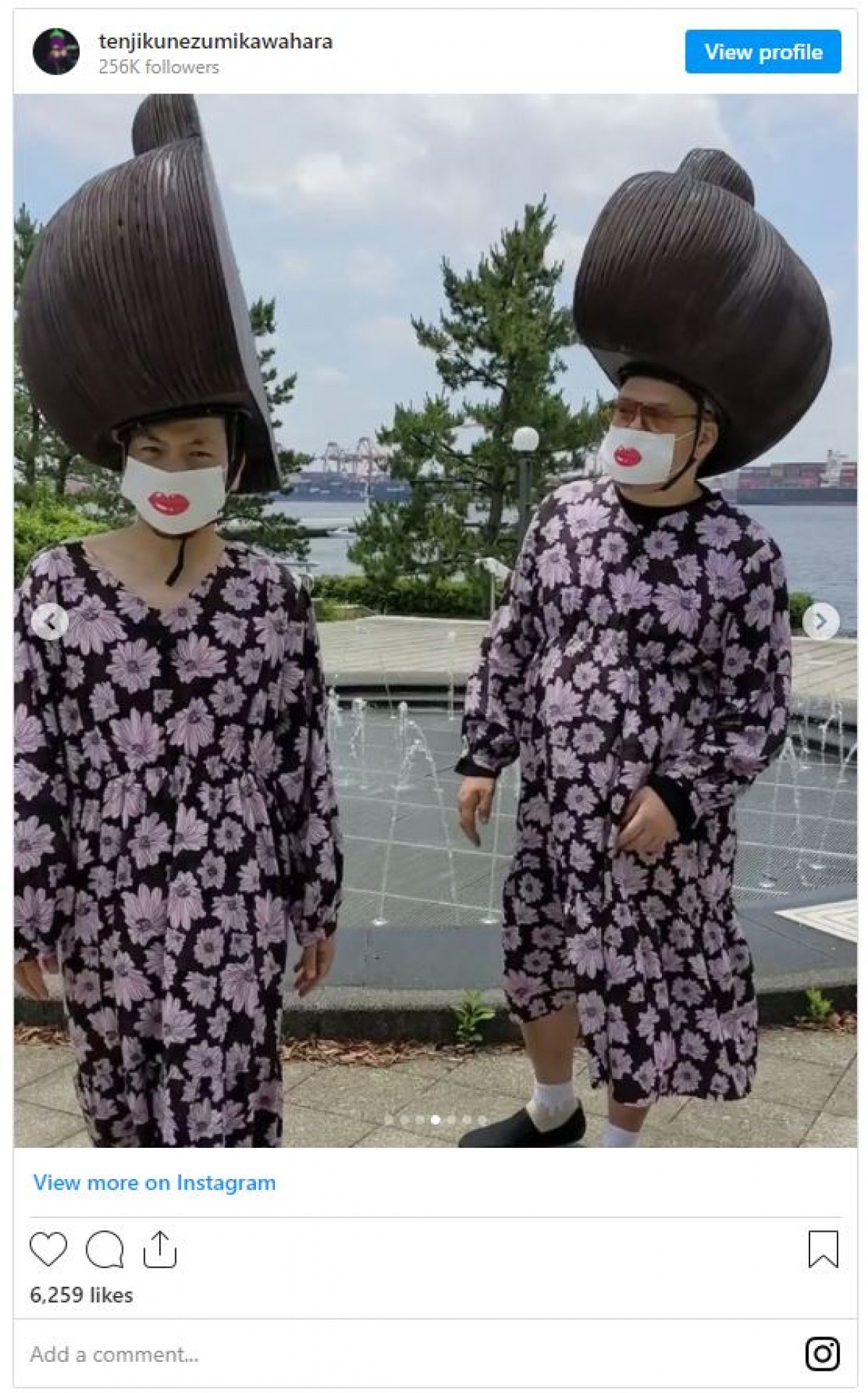 飛車と角行 被り物 きゃりーぱみゅぱみゅ 天竺鼠 結婚式 余興 将棋 披露宴 きゃ