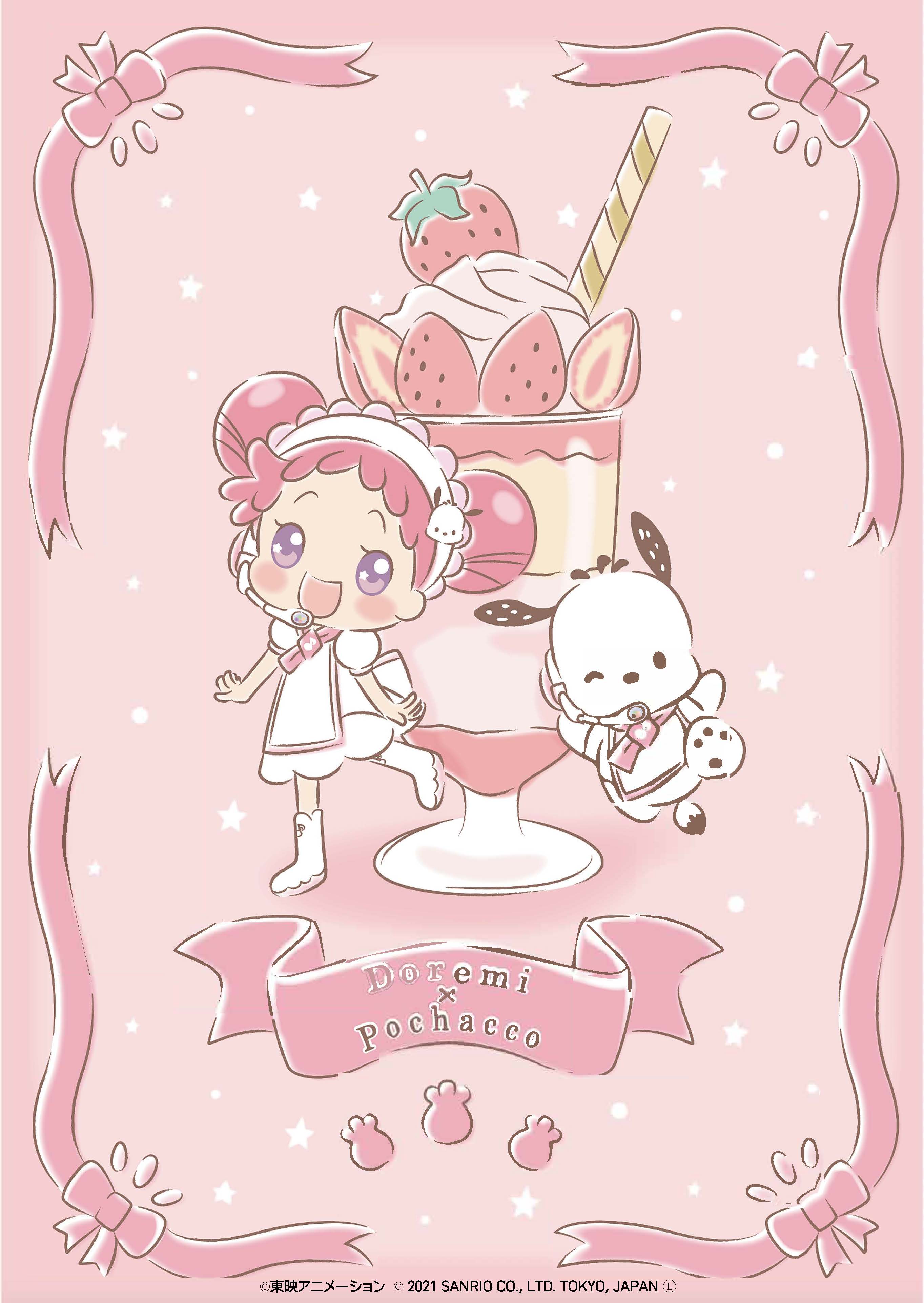 ボード「おジャ魔女どれみ」に最高のアイデア 82 件おジャ魔女, おジャ魔女どれみ, 魔女