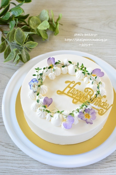 母の本気💪！！ そっちゃんが大好きな！！あのキャラクターでケーキを作りました！ そら11歳バースデーサプライズケーキ