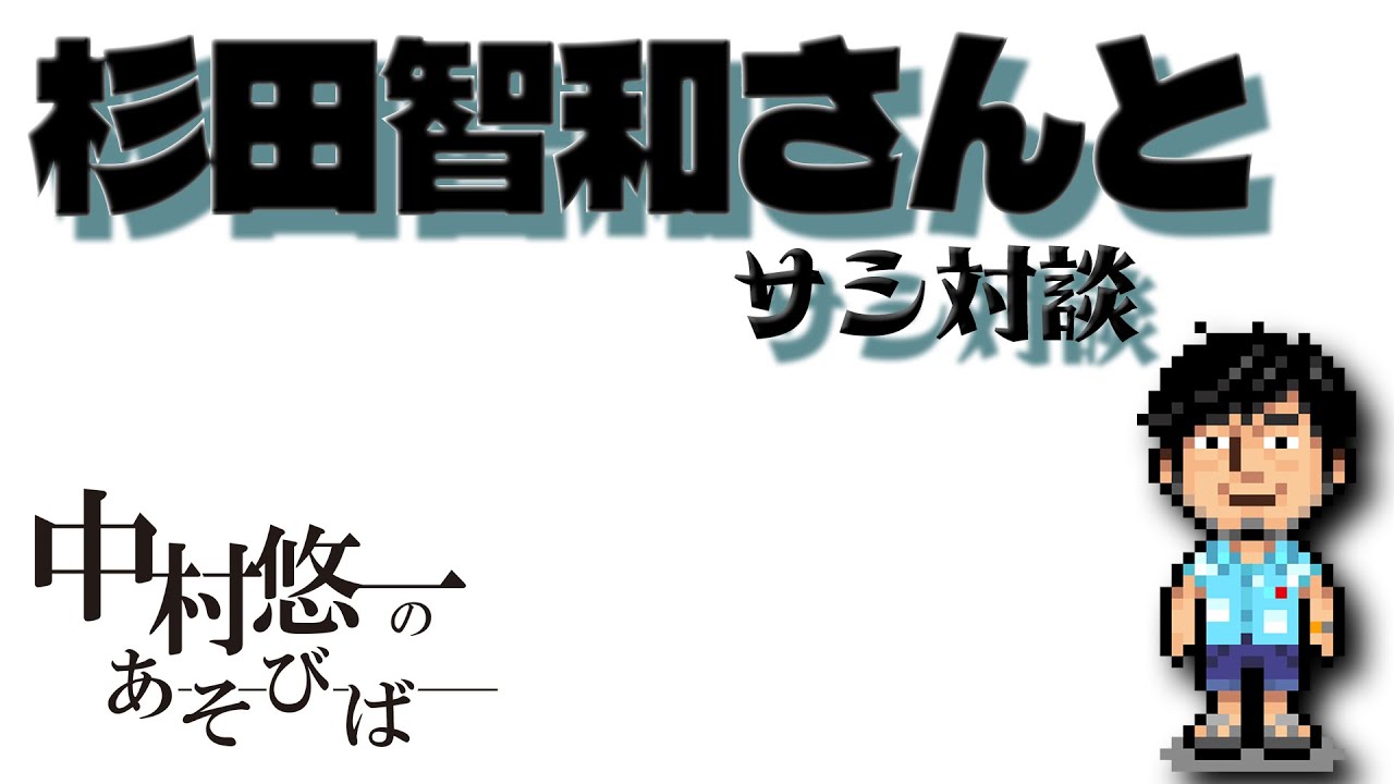 ペルソナ」シリーズはどこで見れる？無料視聴できるサービスを調査！ – 超！アニメディア 動画配信サービス比較