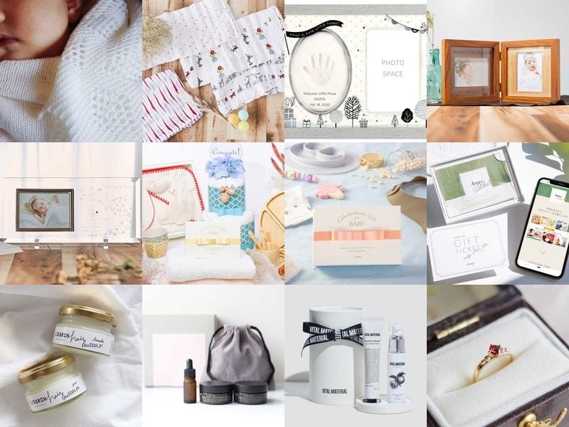 出産祝いのメッセージの例文など友人や親戚への文例を紹介