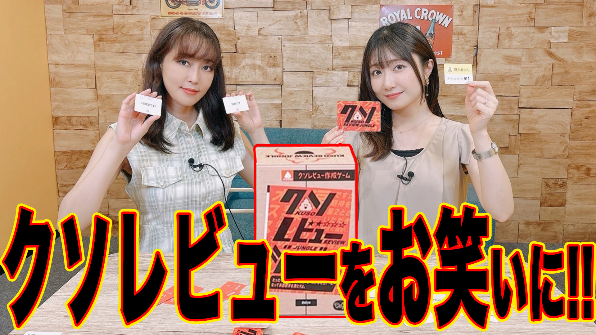 おひさまぐっず : 日笠陽子のひよっ子記