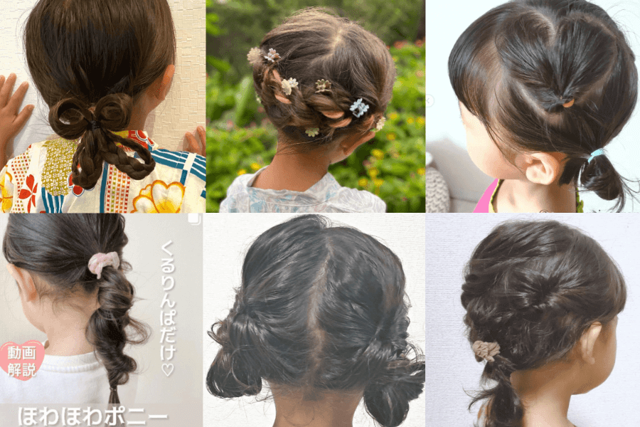 保存版 浴衣に合う子供のヘアアレンジ20選 髪の長さ別に簡単アレンジを紹介