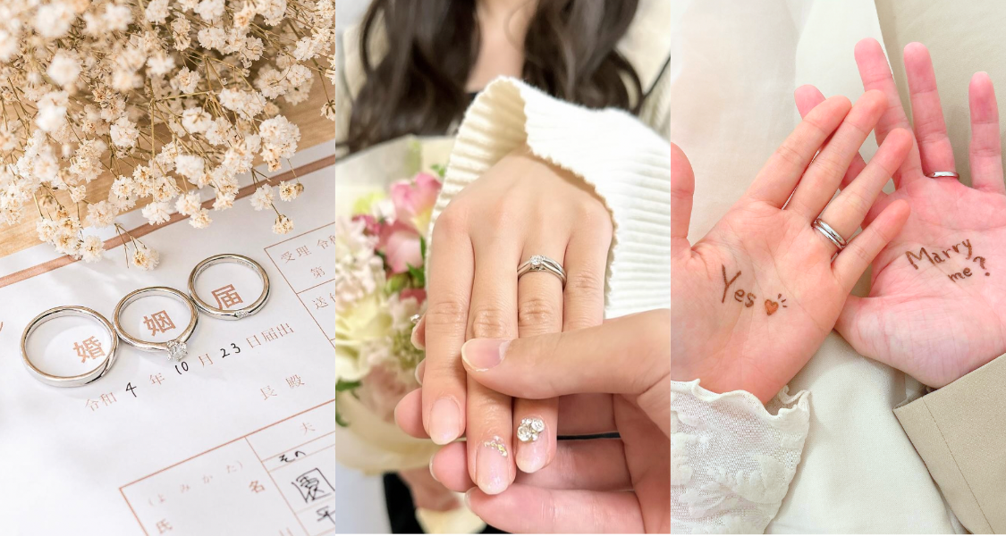 ふたりの入籍日に、婚姻届と マリピク！ 』 撮影日：2025年7月7日 みなとみらい STUDIO AQUA横浜みなとみらい店 スタジオAQUA の撮影レポート Photorait