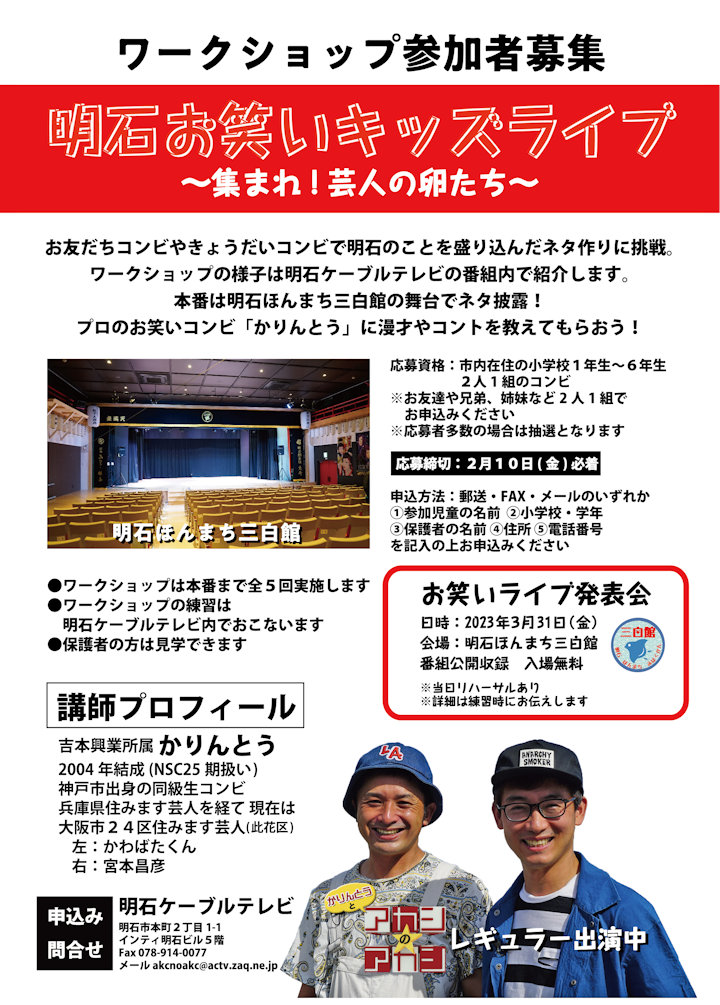 おともだち 10月号発売日2010年09月01日雑誌 定期購読の予約はFujisan