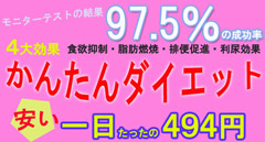 秒でエビ反りイキ狂う美人ダンサー】エロすぎるグラインド騎乗位【夜の巷を徘徊する激レア素人！！！！！】（プレステージ出版（写真集）） : 