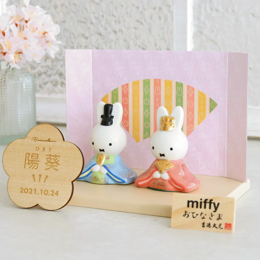 雛人形 雛人形 ひな人形 コンパクト かわいい「結愛 ゆあ」 間口62cm 雛人形 アクリルケース コンパクト 雛人形 ケース