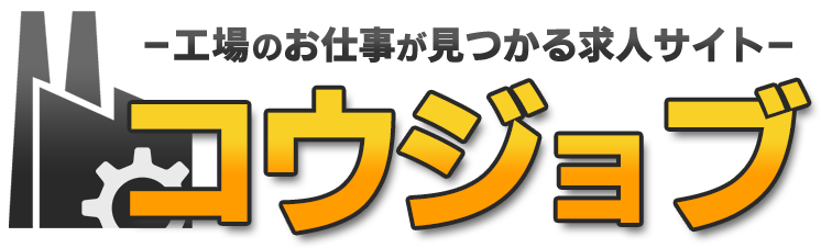 2024年12月最新] 瑞浪駅の歯科助手求人・転職・給与 | グッピー