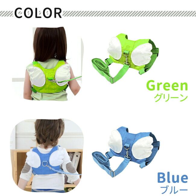 西松屋 昔ながらのおんぶ紐 リトルラッキー - メルカリ