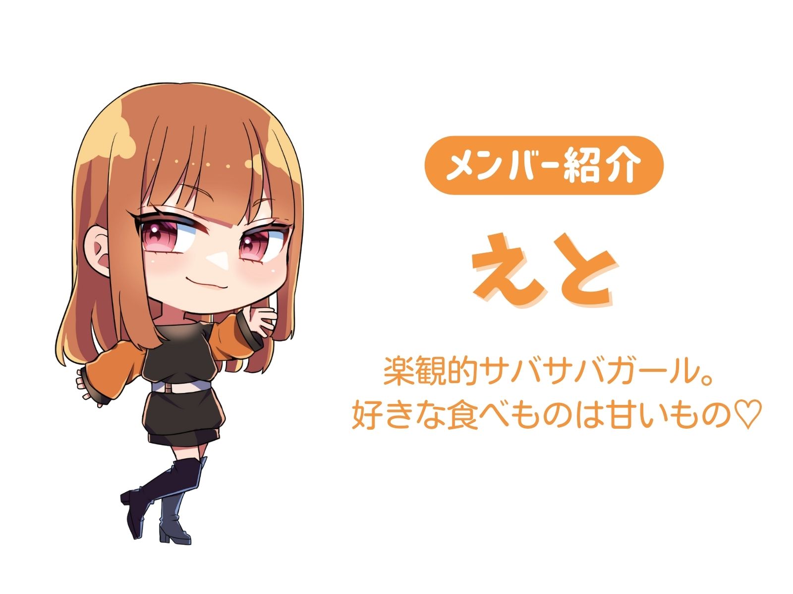 23🦖🍑にさん on X: 