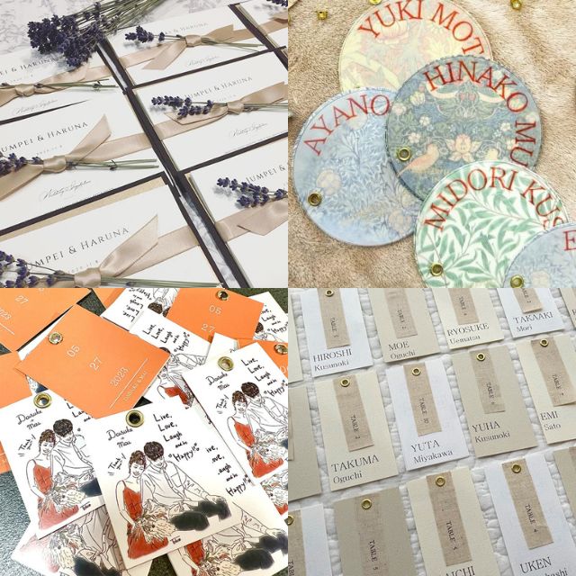 スタイリッシュに演出できる 和のペーパーアイテム７＜プリンセスプレス＞ - ぐるなびウエディングHOWTO