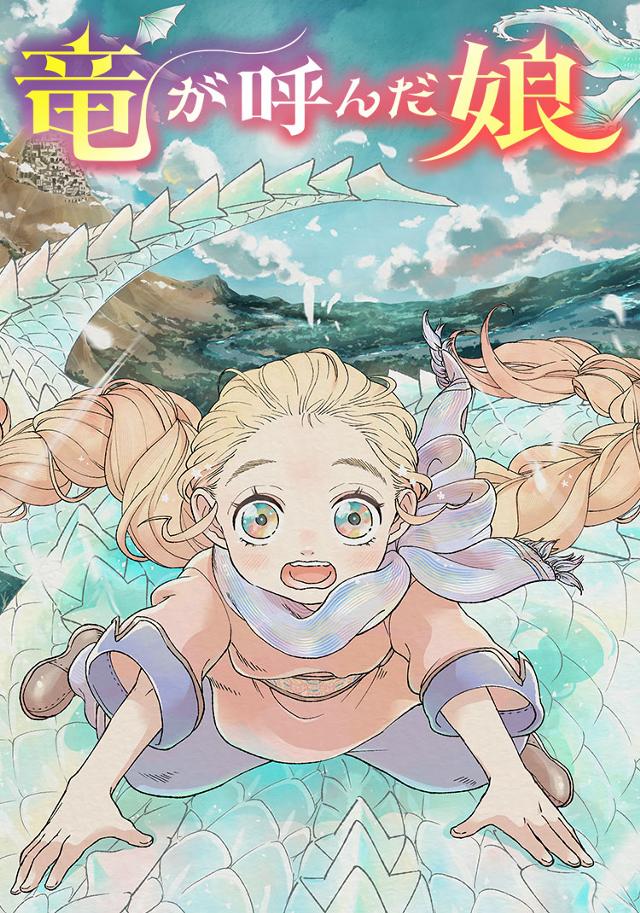 ＮＨＫアーカイブス on X: 