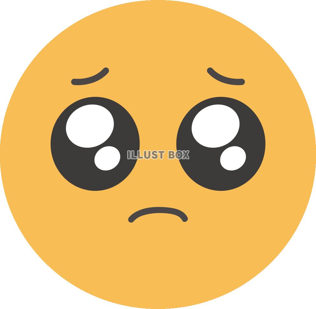 悲しそうな顔アイコン不満顔のシンボル - お面のベクターアート素材や画像を多数ご用意 - お面, しかめっ面, アイコン - iStock