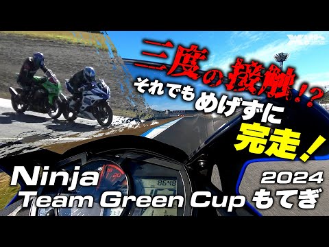 ことり 小鳥遊 レイラʚ•ө•ɞことりちゃん@reira__tX