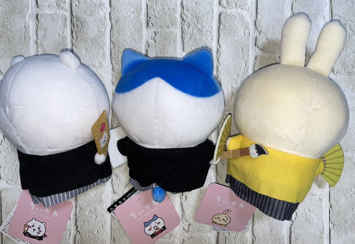 ちいかわ 郵便局 お正月 マスコット シーサー キャラクターグッズ