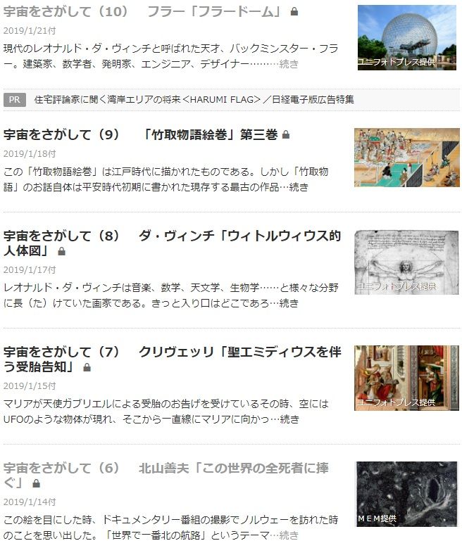 鶴田浩二の家系図！尾上右近や寺島しのぶとの関係が超意外過ぎた！有名人家系図.com