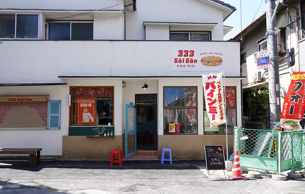 上野・湯島│ベトナム美人と飲める店｜アオザイガールズバー特集