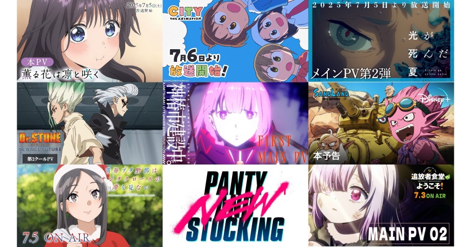 お兄ちゃんたちに気をつけて！ ４」MinIyeongFLOScomic- KADOKAWA